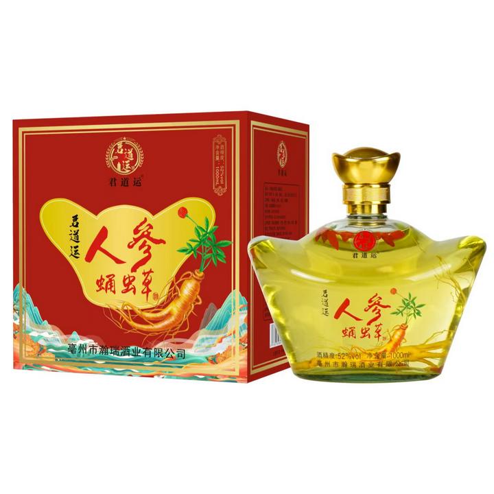 玻璃元宝瓶装 人参蛹虫草酒  1000ml  52度 礼盒装