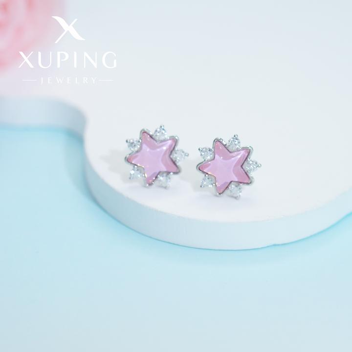 XUPING/旭平首饰 合金合成锆石耳饰 梦幻风彩多巴胺可爱星星蝴蝶