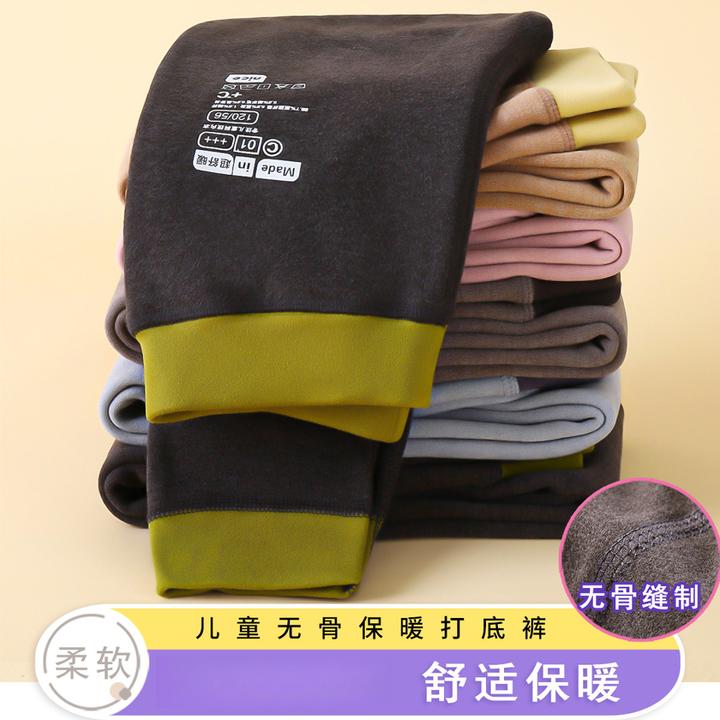 KL高腰儿童秋裤德绒校服神器秋冬羊毛双面打底女童睡衣保暖童装