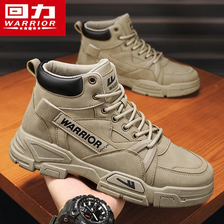 回力男鞋冬季2025新款马丁靴高帮英伦风百搭男士加绒劳保大黄靴子