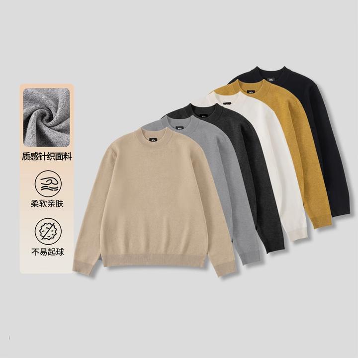 冬季新款情侣款毛衣青年百搭纯色宽松休闲圆领套头长袖针织毛衣男