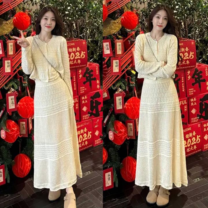 独特绝美初春小套装小香风名媛气质镂空钩花针织开衫半身裙两件套