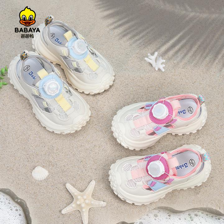 芭芭鸭童鞋网面镂空2025夏季运动凉鞋女童时尚软底透气登山鞋