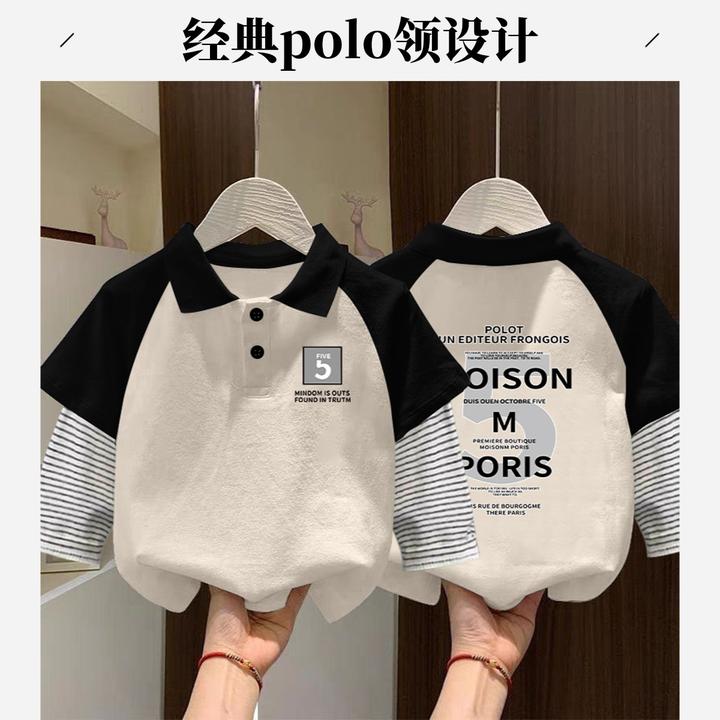 童装长袖假两件男童春装POLO上衣中大童儿童春秋季长袖打底衫潮款