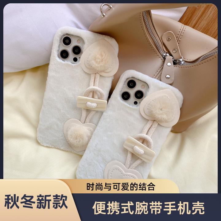 卡通毛绒全包防摔苹果毛绒疯狂动物网红网红同款手机保护壳可爱