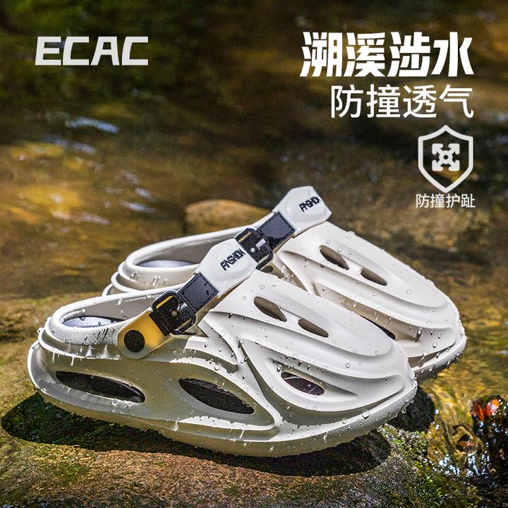 踩屎感洞洞鞋男夏季外穿防滑防臭厚底运动户外涉水防撞包头凉拖鞋