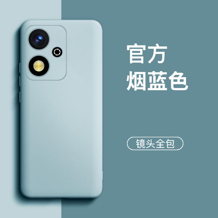 适用荣耀畅玩50手机壳新款50plus液态硅胶40简约男生女款机套镜头