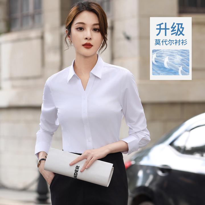 v领白衬衫女长袖职业秋季新款通勤气质正装女士衬衣工作服女上衣