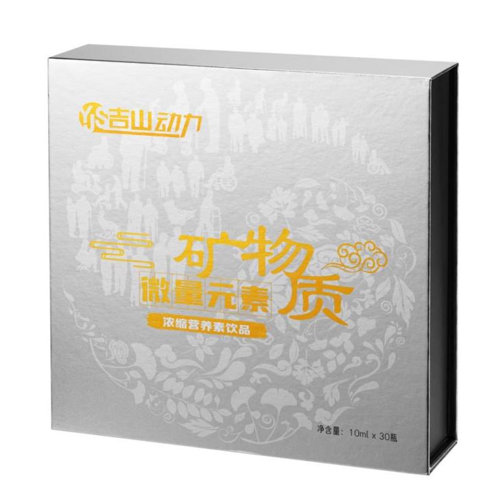 矿物质微量元素口服液