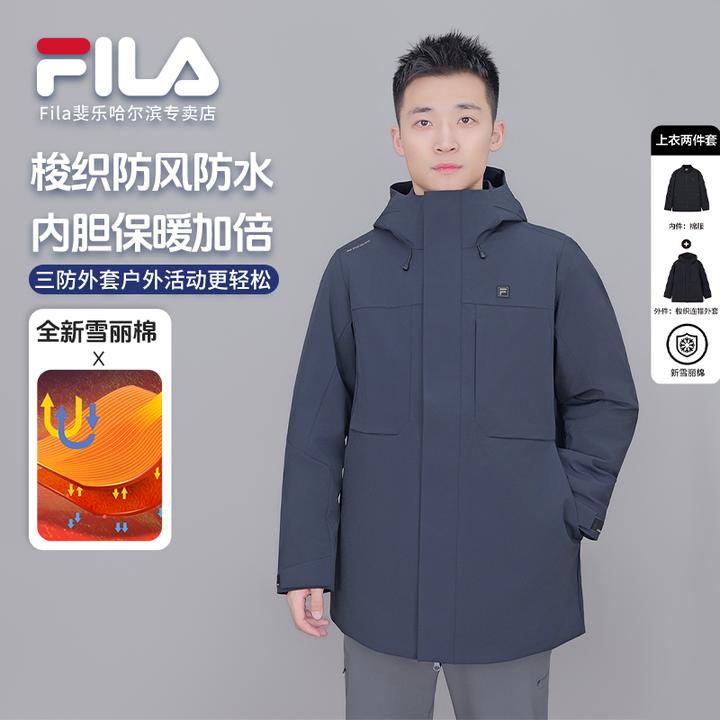 【梭织三防棉服两件套】Fila/斐乐男冬季时尚通勤百搭  F11M613902F