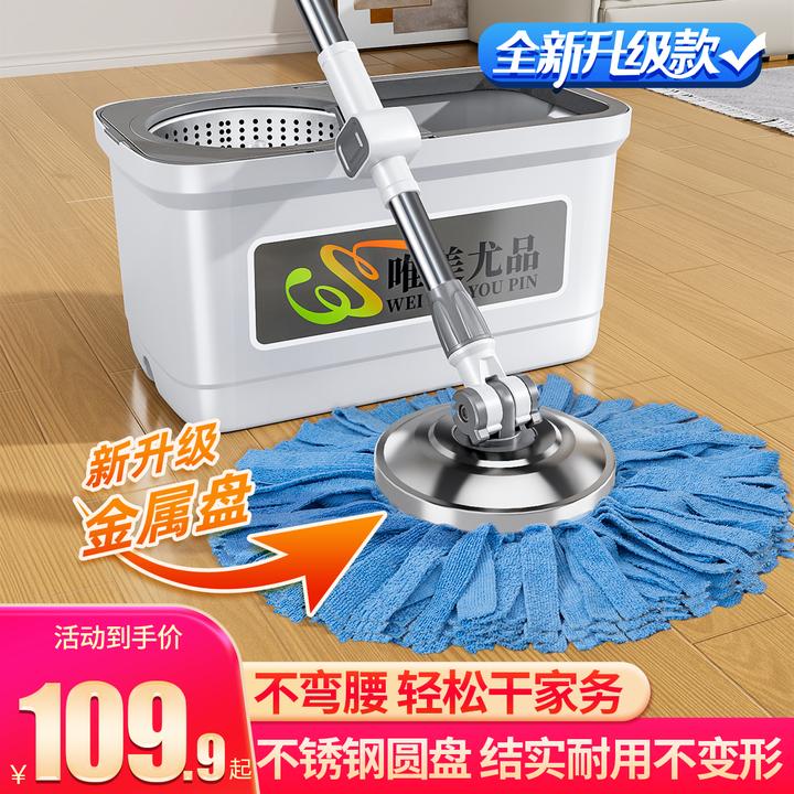 家用一拖净新款干湿两用免手洗懒人拖把家用一拖地净2025新款