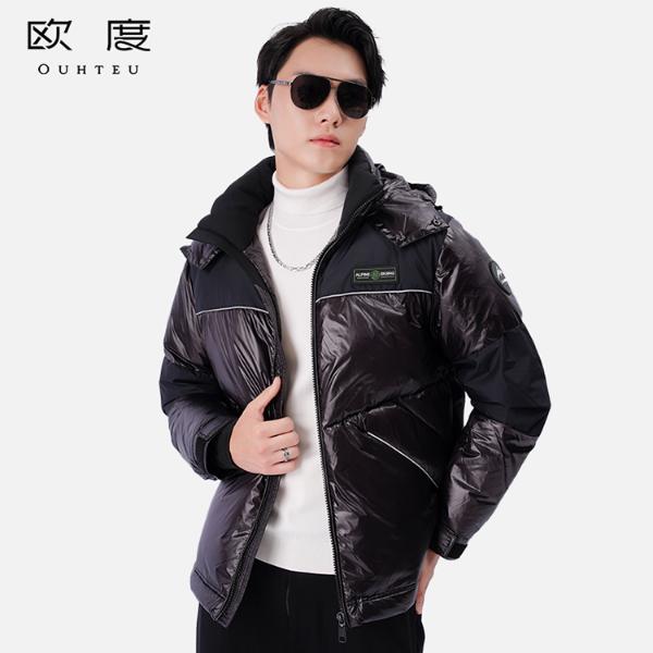 OUHTEU/欧度【经典品牌LOGO】冬季高级轻奢男装鸭绒羽绒服保暖7593