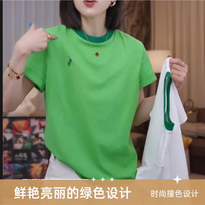 【真刺绣】夏季时尚刺绣短袖T恤女宽松休闲圆领撞色清新上衣百搭