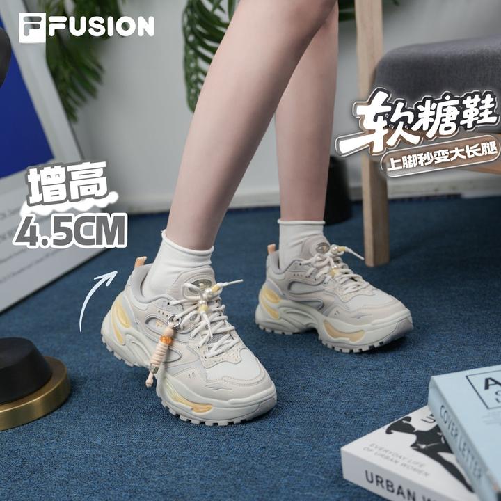 FILA斐乐【软糖鞋】女鞋厚底增高老爹鞋25新款跑者美学T12W541001