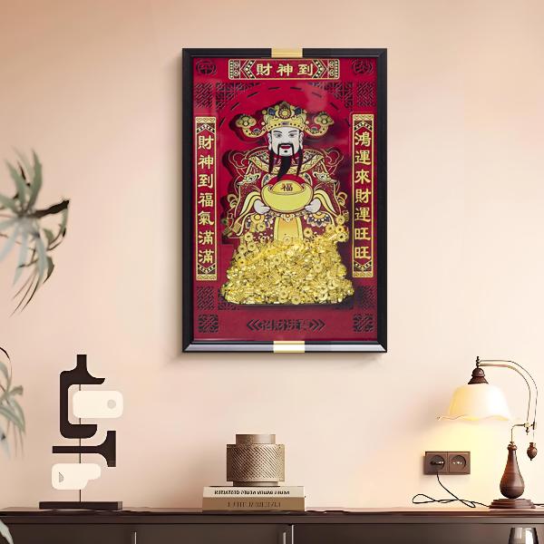 新中式立体财神爷装饰画过年客厅墙面玄关装饰挂画财神4060