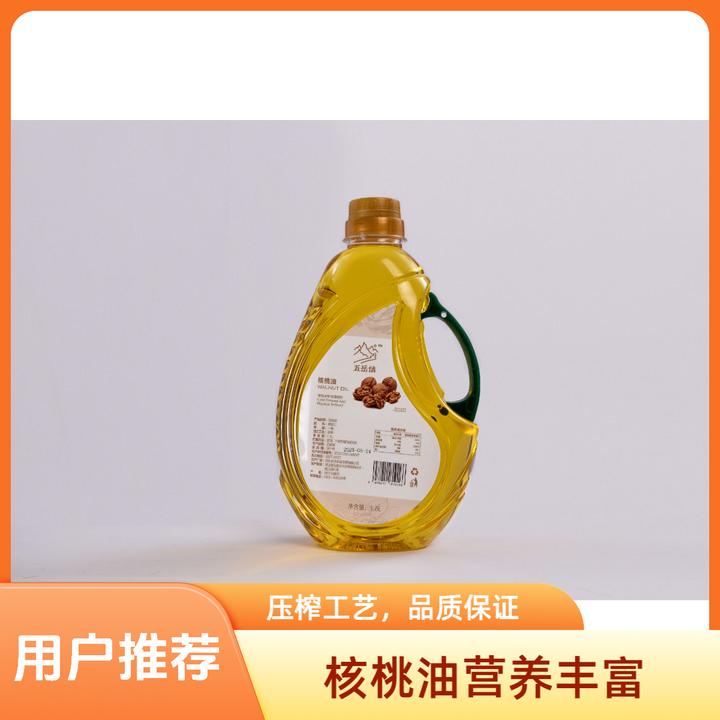 五岳情一级低温物理冷榨核桃油1.8L实惠装