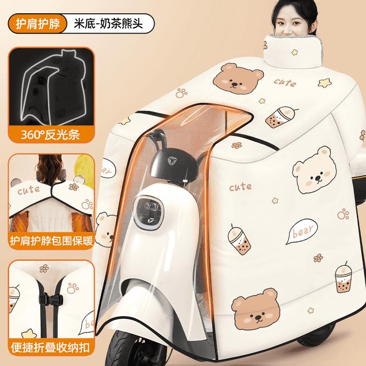 2025年电动车挡风被冬季全包加绒加厚电瓶摩托车防风防水2025四
