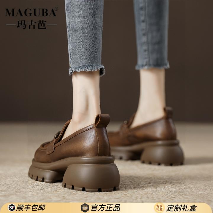 玛古芭一脚蹬英伦风乐福鞋女款厚底舒适轻便潮流时尚百搭通勤单鞋