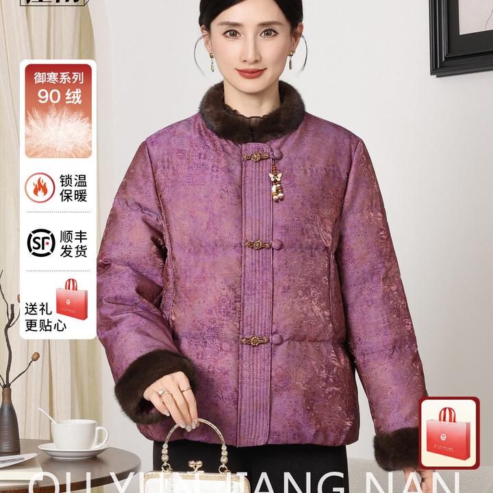 棉袄老太太冬装新0绒羽绒服新中式贵气民族风妈妈鸭绒棉服女装