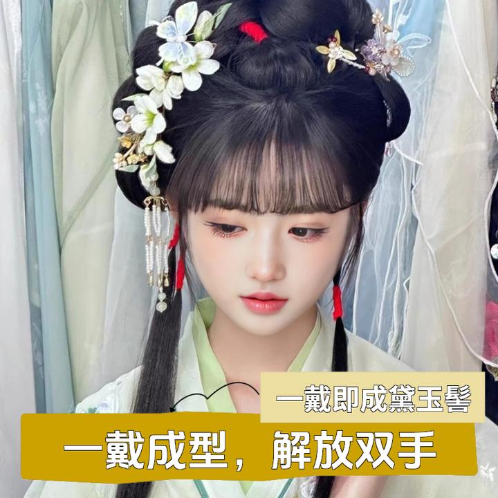 汉服发饰假发一体式古装红楼梦黛玉盘发造型发包发髻头饰专用古风
