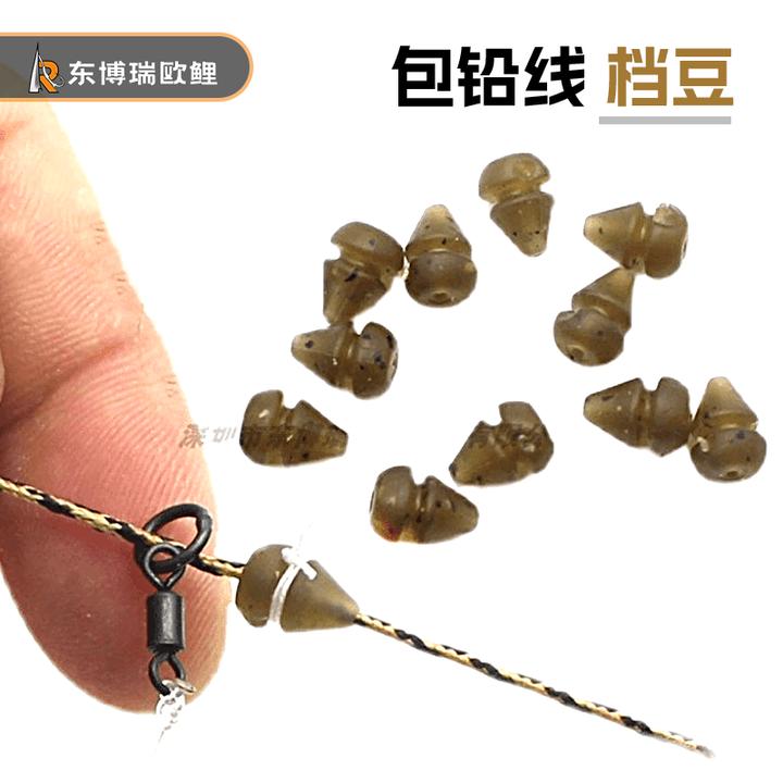欧洲欧鲤钓组配件棕色锥形带槽挡珠枯叶钓组carp fishing