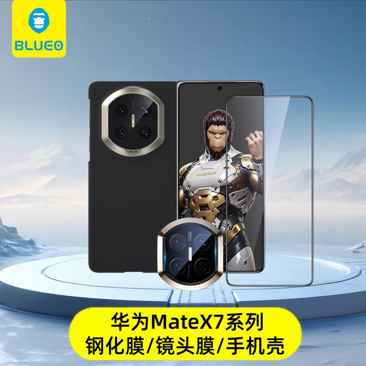蓝猩适用华为matex7高清全胶钢化膜AR增透镜头膜600D凯夫拉X7系列