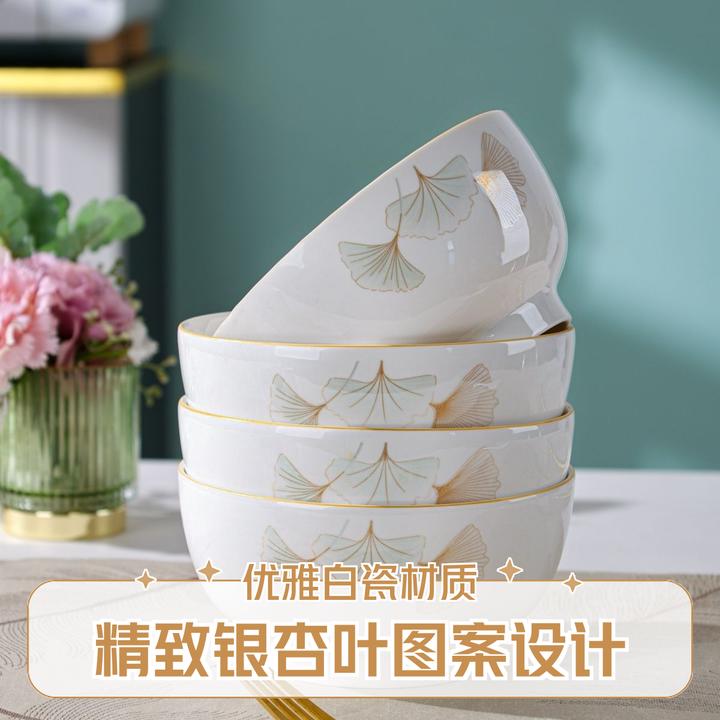 新款银杏叶釉下彩陶瓷餐具
