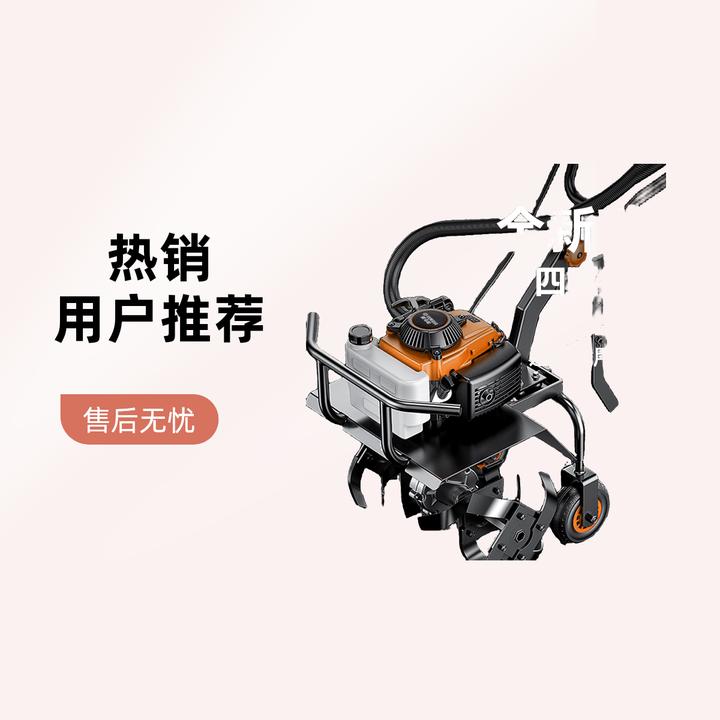 【厂家批发】微耕机小型旋耕机耕地机翻土机耕田机除草新式打地机
