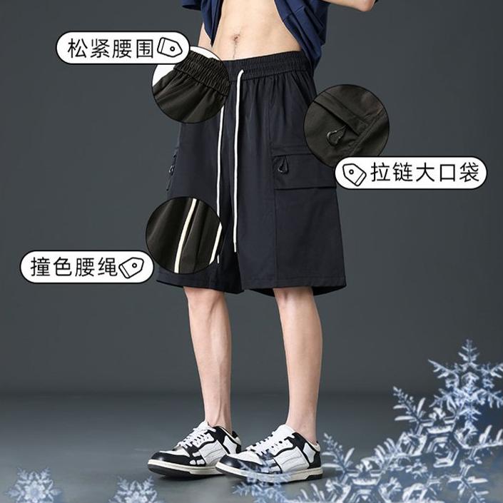 100%聚酯纤维夏季冰丝休闲裤大码工装短裤宽松百搭薄潮流运动短裤