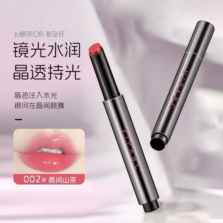 VIPABC固体唇蜜水光镜面唇釉不易沾杯嘟嘟唇持久滋润秋冬换季美妆