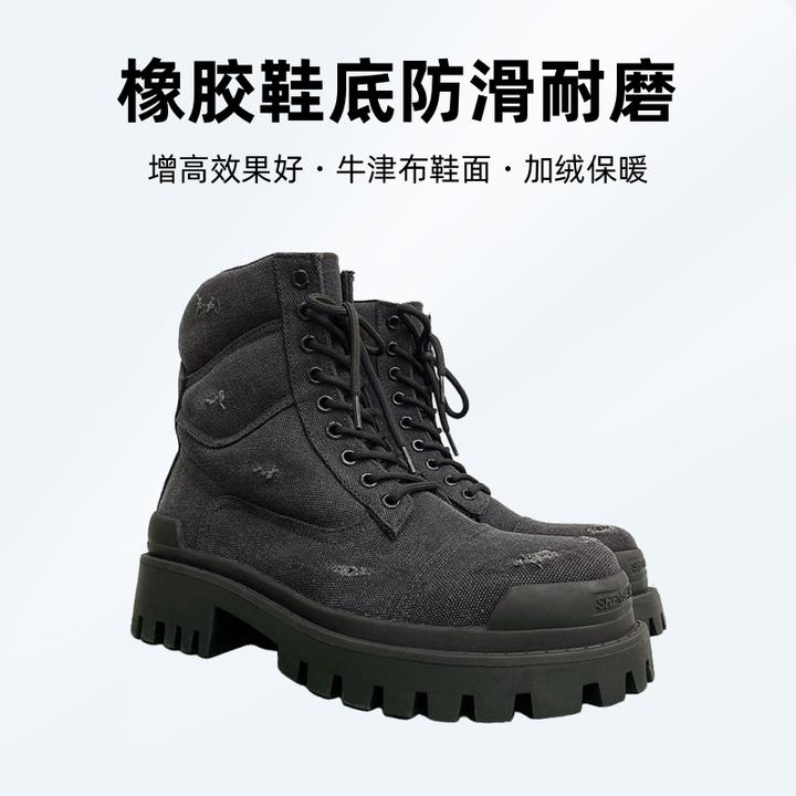工装靴男加绒雪地靴黑色废土风高帮机车靴厚底马丁靴冬季男款男士