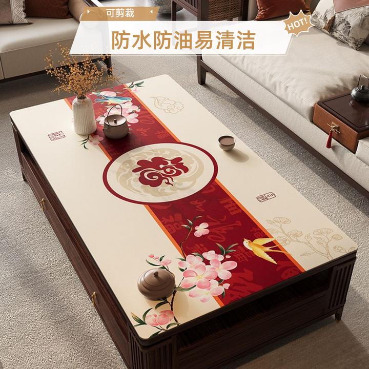 简约中式PVC免洗可擦茶几垫防水餐桌垫隔热垫桌面保护垫子可剪裁