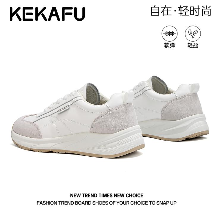 珂卡芙真皮运动休闲鞋白色百搭户外跑步鞋子2025冬季新款德训鞋女