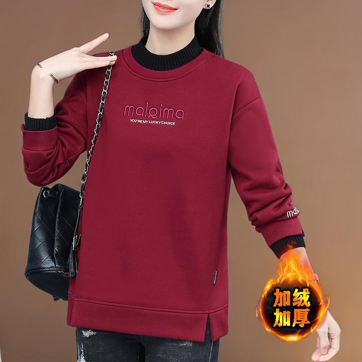 卫衣女长袖宽松韩版2025年春秋冬季妈妈装减龄加绒半高领打底上衣