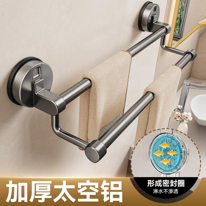 吸盘式毛巾架子卫生间免打孔毛巾挂杆双杆单杆毛巾架免打孔新款