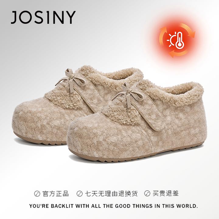 卓诗尼复古毛毛内增高勃肯鞋女2025冬季加绒保暖一脚蹬防滑棉鞋XX