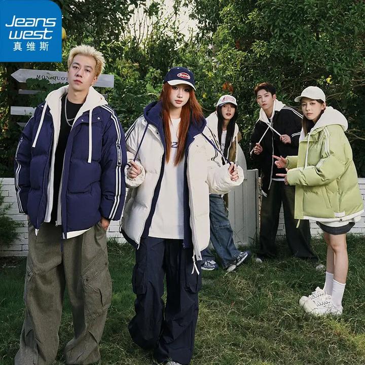 【真维斯】反季特卖棉衣男女秋季潮流连帽假两件外套加厚保暖棉服