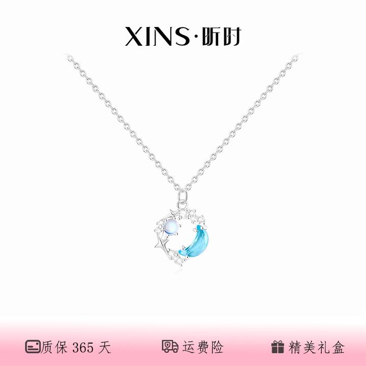 昕时 坠链均925银 汪泉月亮项链 镂空立体简约设计感夏季女款坠链