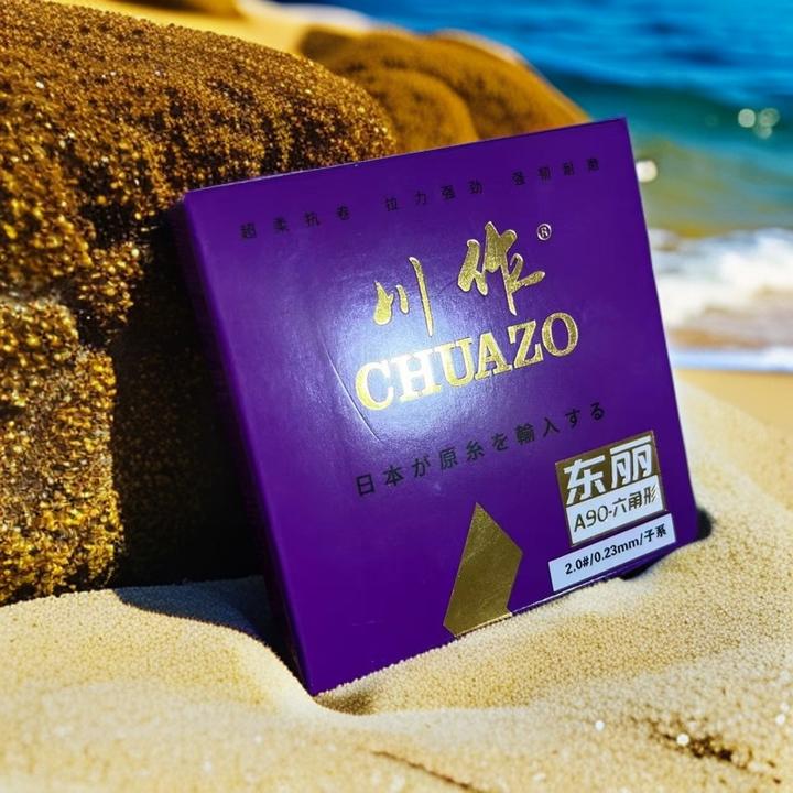 Chuanzuo/川作东丽六棱角进口原丝鱼线东丽鱼线50米鱼线原丝