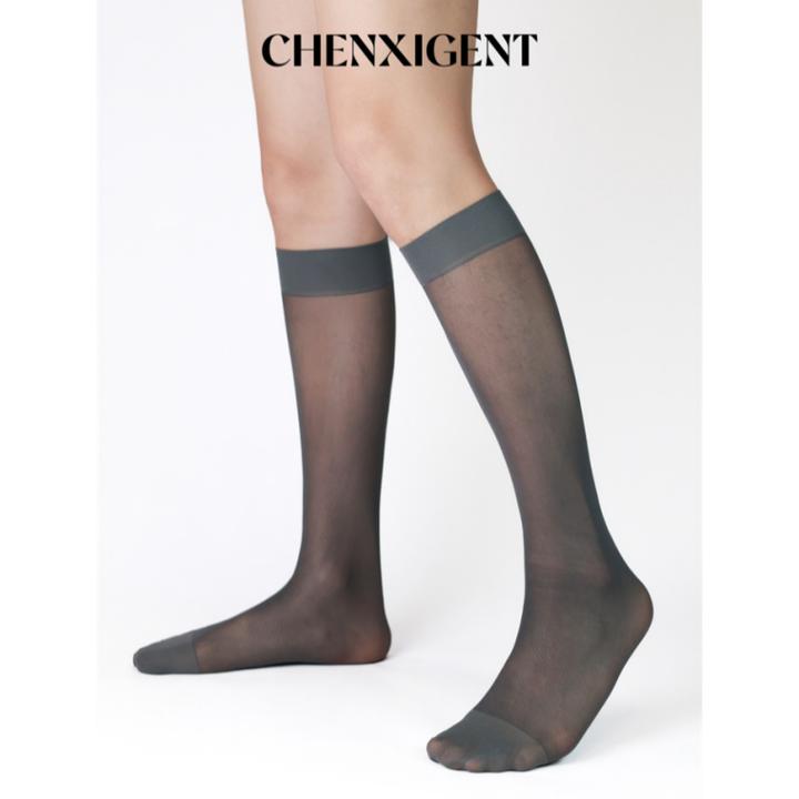 CHENXIGENT【4双】【4双】男士正装斜条纹35D双层袜口中高筒绅士丝袜