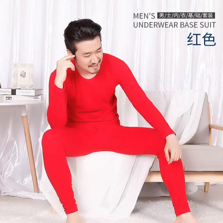 秋冬季男士内衣套装02462保暖舒适柔软亲肤款秋衣秋裤套装