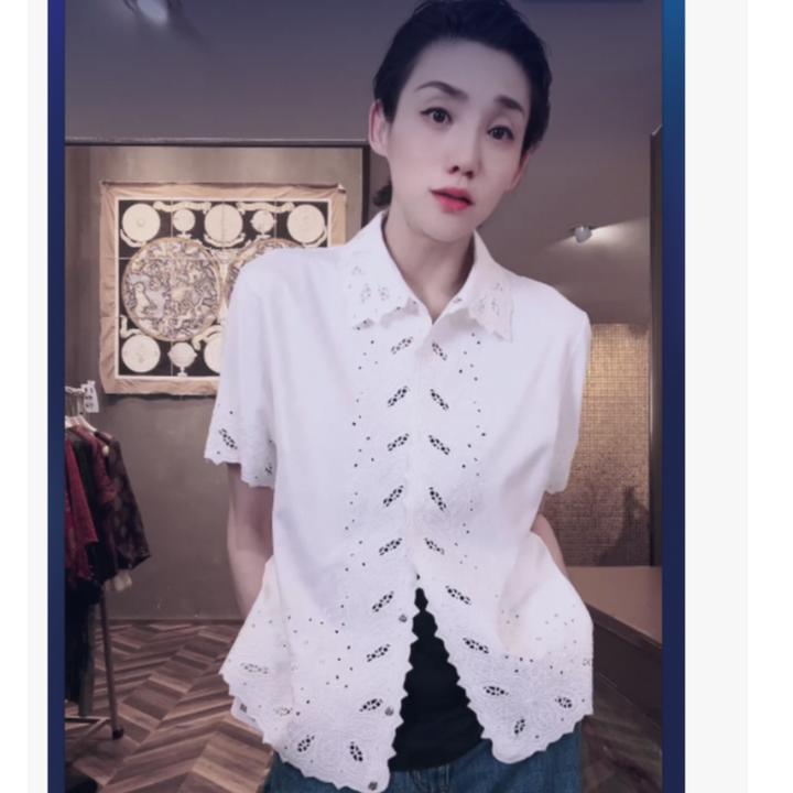 手工剪花 索罗娜面料 蕾丝镂空 衬衫 CS0647