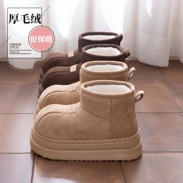 冬季时尚雪地靴女款2025新款保暖加绒高帮保暖厚底增高防滑女鞋