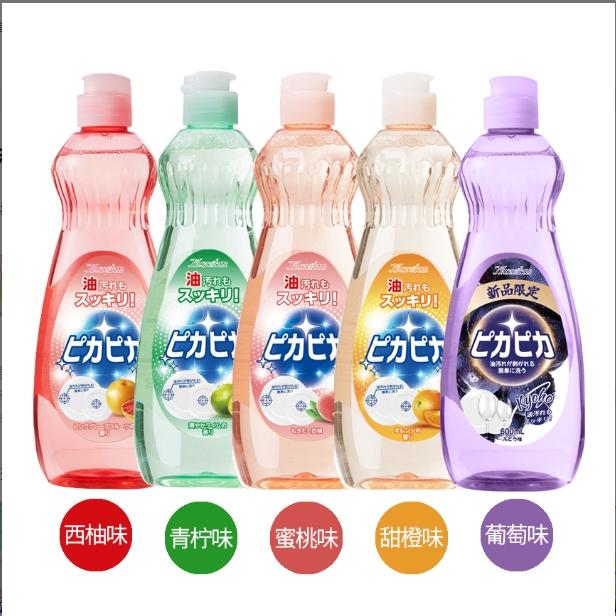 （5瓶装味道随机发）日本morsim陌芮思果蔬餐具洗洁精600ml