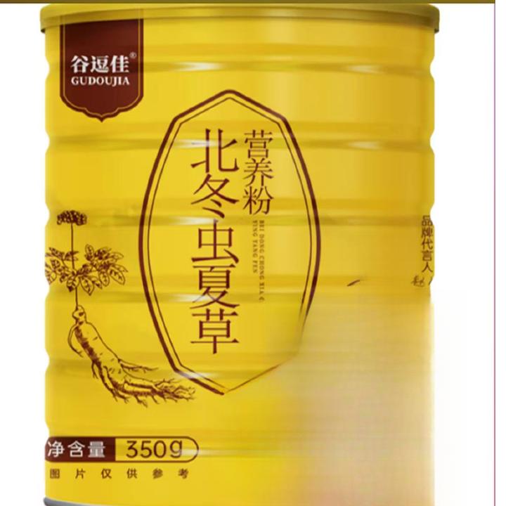 北冬蟲夏愺【6罐】