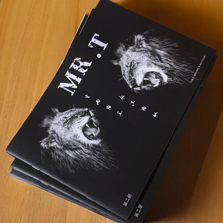 撒旦画册珍藏限量版顺丰包邮安全快速