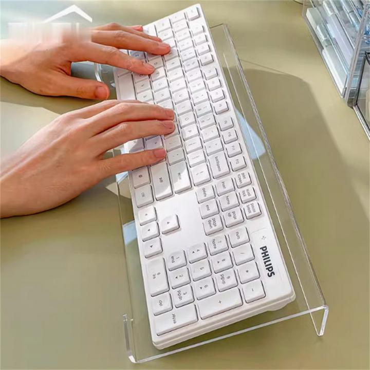 电脑键盘托架键盘增高架支撑架台式办公桌支架高透亚克力键盘拖架