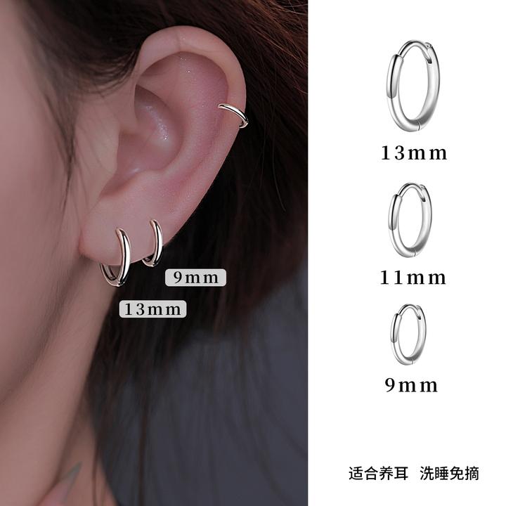 足银耳饰 素圈耳环精致百搭免摘养耳洞耳圈女设计感小众气质耳饰