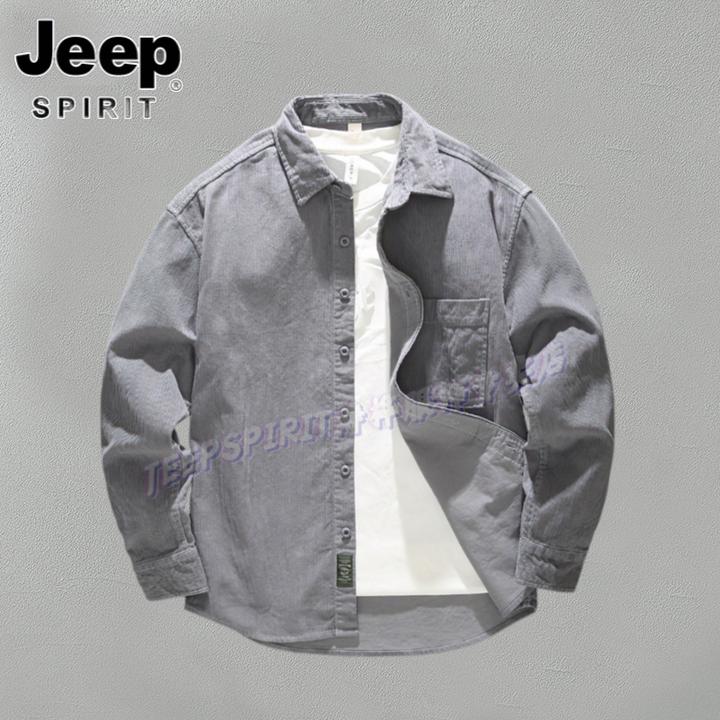 Jeep吉普春秋季纯色休闲衬衫男翻领宽松日系衬衣简约时尚男士开衫