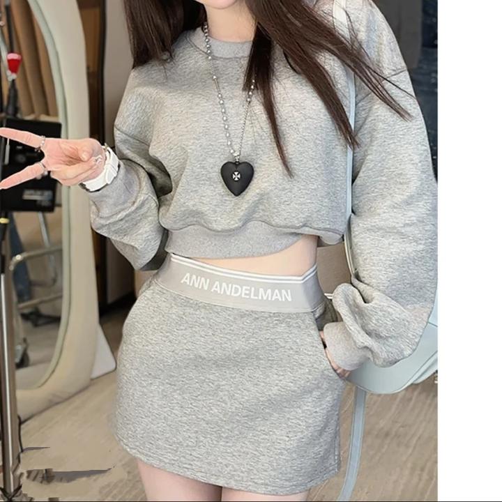 时尚辣妹短款卫衣卫裙套装2025春季运动休闲上衣+半身裙两件套